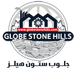 Globe Stone Hills